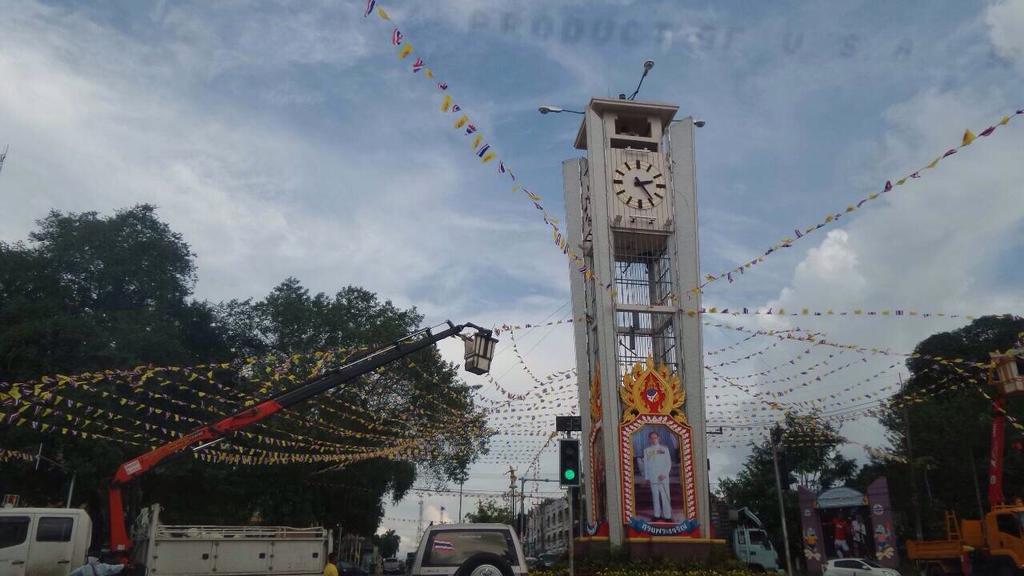 Usabuy Trang Bagian luar foto